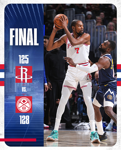 掘金128-125加时险胜火箭,<a href=/mingxing/basketball/zibo/130.html target=_blank class=infotextkey>约基奇</a>39+15+10,申京33+10+10