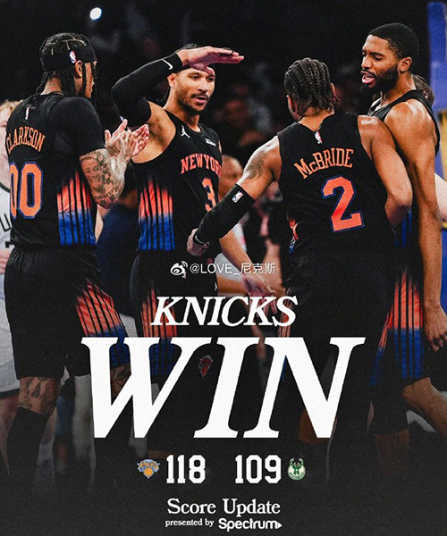 NBA杯-尼克斯118-109战胜雄鹿晋级杯赛淘汰赛,字母哥复出30+15+8