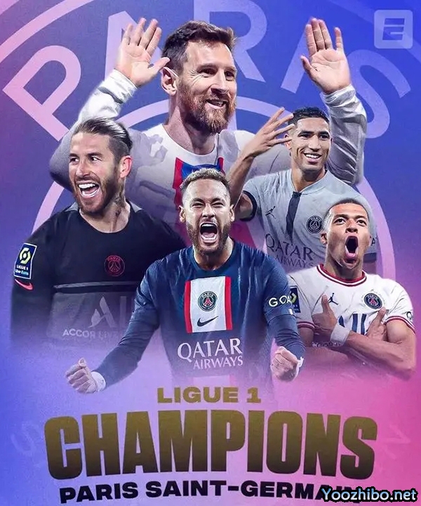 五大联赛冠军出炉:<a href=/football/zibo/psg/ target=_blank class=infotextkey>巴黎</a>11冠创历史 曼城三连冠